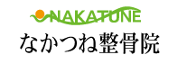 健生バナー